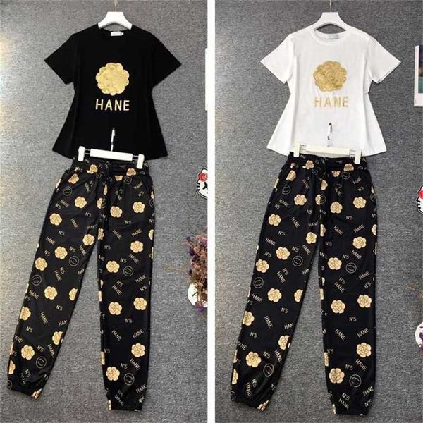 20% off summer new casual pure cotton sports women's print two piece set large size fashion, White
20% off summer new casual pure cotton sports women's print two piece set large size fashion, White