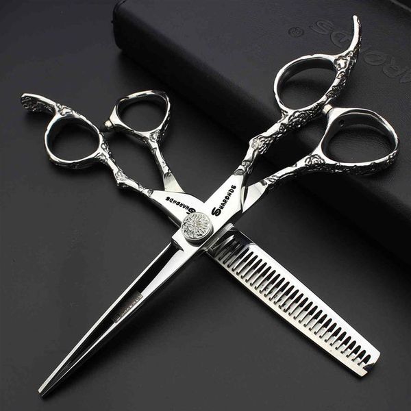 6 7 inch professional japan 440c hair salon shears barber shop cutting shears hairstylist hairdressing scissors255i
6 7 inch professional japan 440c hair salon shears barber shop cutting shears hairstylist hairdressing scissors255i