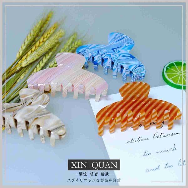 pink barrette simple twill acetic acid large hairpin fashion dish hairpin shark clip women's hair accessories, Golden;silver
pink barrette simple twill acetic acid large hairpin fashion dish hairpin shark clip women's hair accessories, Golden;silver