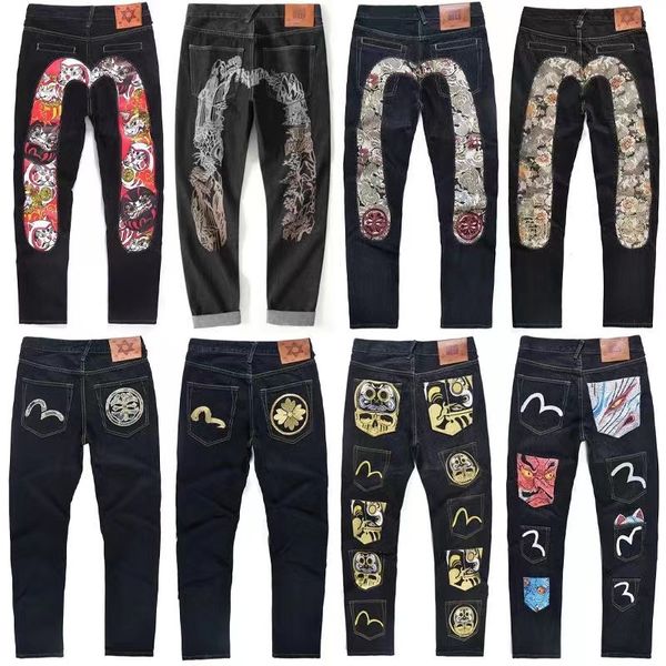 men's plus size pants men's pants evisued jeans m-shaped embroidery straight tube wide leg pants long edge street casual ev jeans, Black;brown
men's plus size pants men's pants evisued jeans m-shaped embroidery straight tube wide leg pants long edge street casual ev jeans, Black;brown