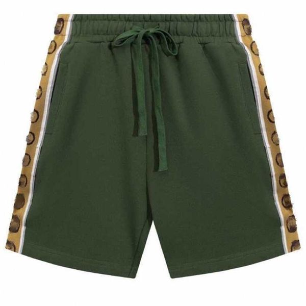 24% off end version of fashion gujia printed men's and women's elastic webbing pants casual versatile loose shorts, White;black
24% off end version of fashion gujia printed men's and women's elastic webbing pants casual versatile loose shorts, White;black