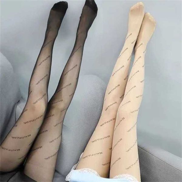24% off 6-pack anti hook pantyhose with letter ultra-thin black silk english mesh red bare leg stockings cut y in summer, Black;white
24% off 6-pack anti hook pantyhose with letter ultra-thin black silk english mesh red bare leg stockings cut y in summer, Black;white