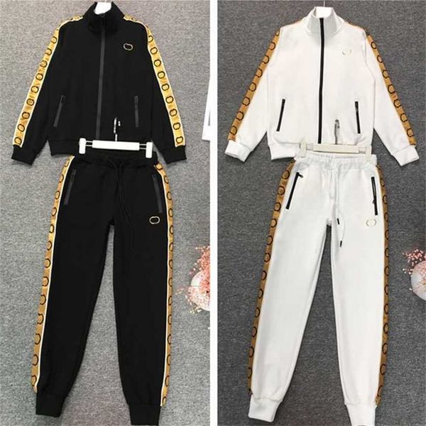 24% off leisure sports women's autumn two piece set loose size european fashion trend, White
24% off leisure sports women's autumn two piece set loose size european fashion trend, White