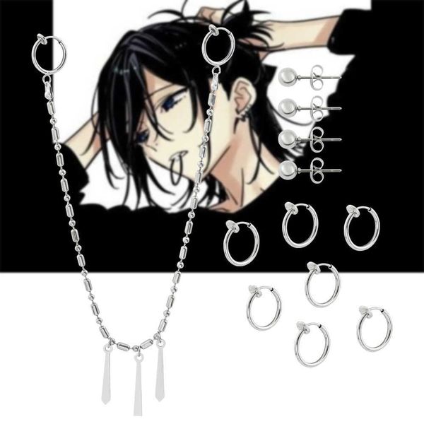 charm anime horimiya miyamura izumi earrings lip stud titanium steel cosplay prop men's and women's fashion gothic accessories w04, Golden
charm anime horimiya miyamura izumi earrings lip stud titanium steel cosplay prop men's and women's fashion gothic accessories w04, Golden