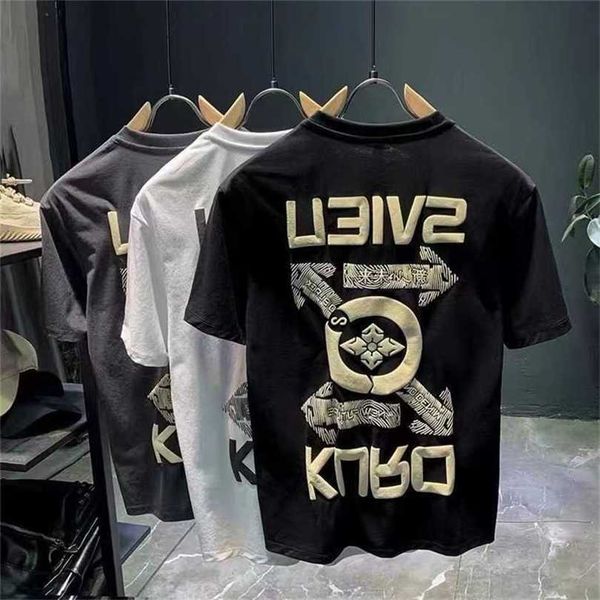 22% off european station pure cotton short sleeve men's summer ins fashion spirit guy versatile t-shirt print top, White;black
22% off european station pure cotton short sleeve men's summer ins fashion spirit guy versatile t-shirt print top, White;black