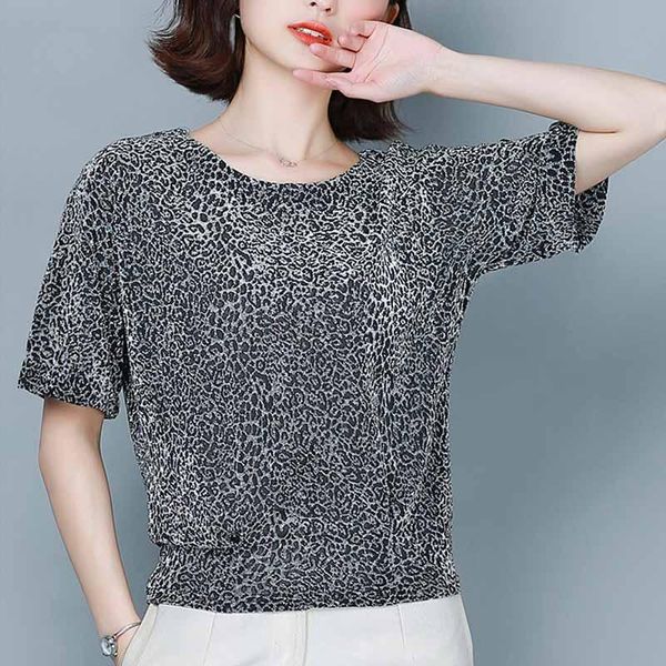 t-shirt summer shirts and blouses fashion 2023 woman blouses women's elegant shine glitter stylish shiny sequin casual blouse 9197, White
t-shirt summer shirts and blouses fashion 2023 woman blouses women's elegant shine glitter stylish shiny sequin casual blouse 9197, White