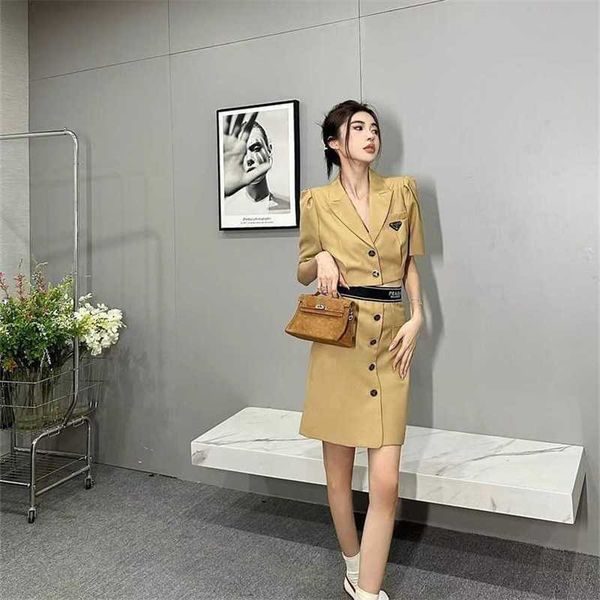 20% off family spring/summer new fashion classic triangle bag suit short sleeve+elastic waist half skirt set, White
20% off family spring/summer new fashion classic triangle bag suit short sleeve+elastic waist half skirt set, White