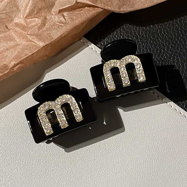 pink barrette m letter small rectangular bangs hair clip half ponytail grip clip light luxury temperament niche design high-end hair accesso, Golden;silver
pink barrette m letter small rectangular bangs hair clip half ponytail grip clip light luxury temperament niche design high-end hair accesso, Golden;silver