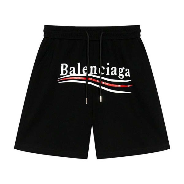 36% off edition home paris cola letter printing casual loose 5/4 shorts unisex, White;black
36% off edition home paris cola letter printing casual loose 5/4 shorts unisex, White;black