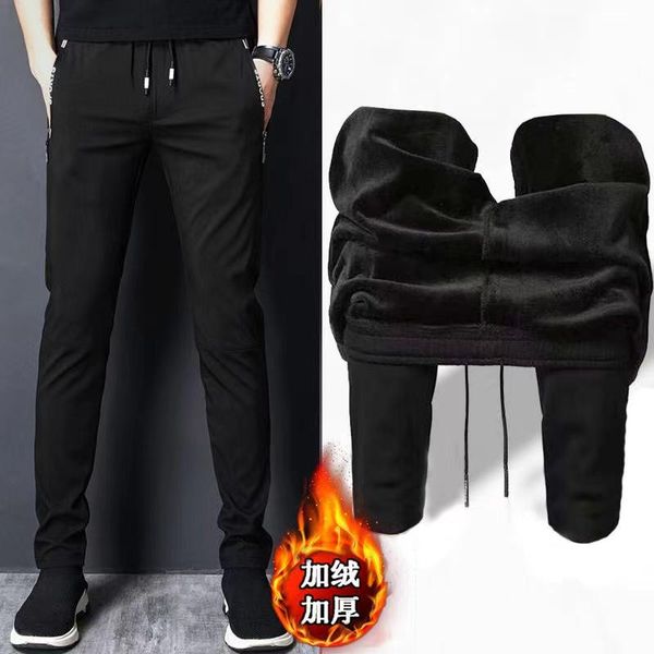 pants men's sweatpants casual trousers autumn winter plus velvet warm pants quickdrying slim straight wearresistant waterproof pants, Black
pants men's sweatpants casual trousers autumn winter plus velvet warm pants quickdrying slim straight wearresistant waterproof pants, Black
