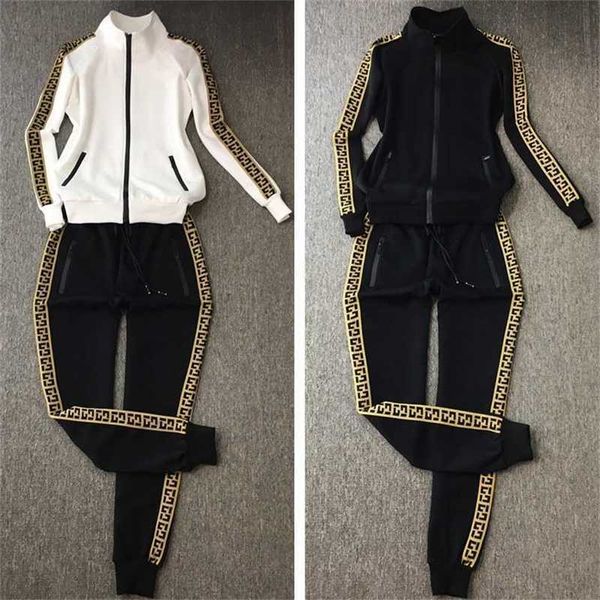 20% off autumn casual pure cotton sports high-end women's cardigan jacket team suit two-piece set trend, White
20% off autumn casual pure cotton sports high-end women's cardigan jacket team suit two-piece set trend, White