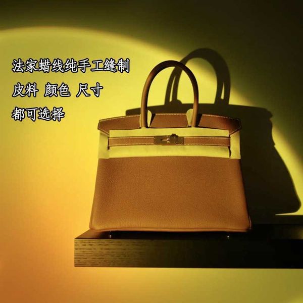 bags h ermes birkin high end handbag hand sewn wax thread french lychee grain cow leather carrying classic fashion guangzhou women's ba
bags h ermes birkin high end handbag hand sewn wax thread french lychee grain cow leather carrying classic fashion guangzhou women's ba