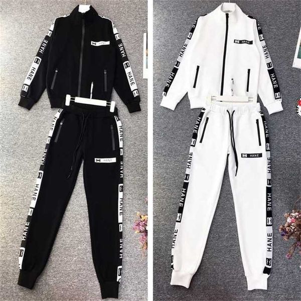 22% off spring and autumn leisure sports women's small fragrance cardigan two piece set loose size european fashion trend, White
22% off spring and autumn leisure sports women's small fragrance cardigan two piece set loose size european fashion trend, White