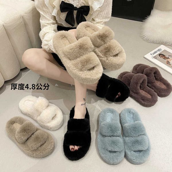 slippers thick woolen women's autumn and winter double large flat bottom one-line indoor warm cotton slippers, Black
slippers thick woolen women's autumn and winter double large flat bottom one-line indoor warm cotton slippers, Black