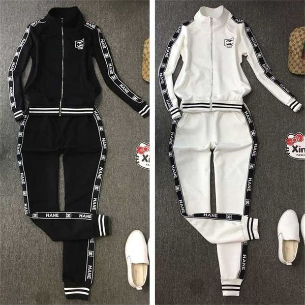 24% off autumn leisure pure cotton sports women's end fashion two piece set loose size, White
24% off autumn leisure pure cotton sports women's end fashion two piece set loose size, White