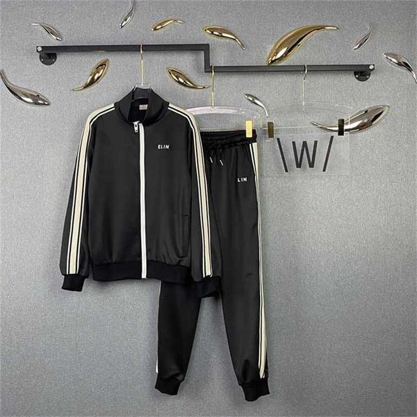 22% off autumn cotton casual sports end women's two piece set loose fashion, White