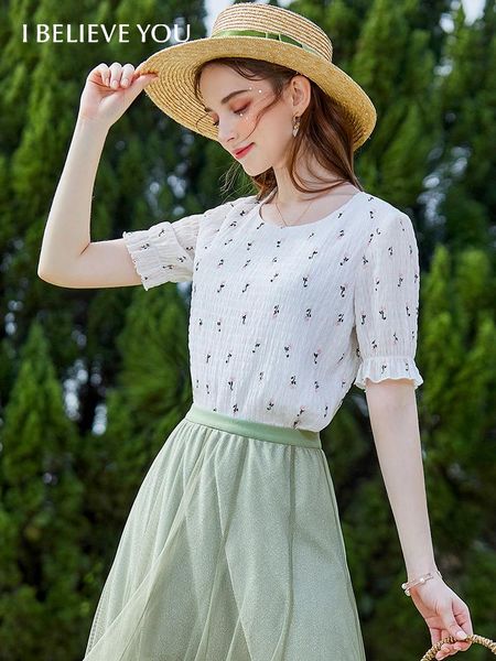 t-shirt i believe you summer fashion woman blouses 2022 office lady oneck chiffon pullover blouse floral short sleeve blouses 2212203771, White
t-shirt i believe you summer fashion woman blouses 2022 office lady oneck chiffon pullover blouse floral short sleeve blouses 2212203771, White
