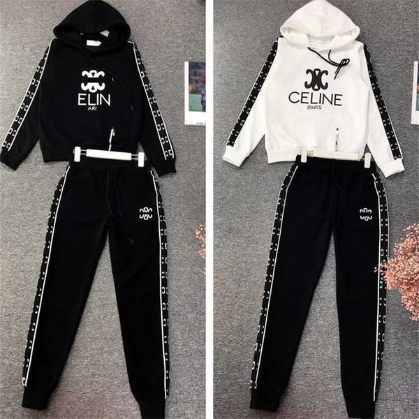 24% off new pure cotton casual sportswear set women's sweater coat large european fashion trend, White
24% off new pure cotton casual sportswear set women's sweater coat large european fashion trend, White
