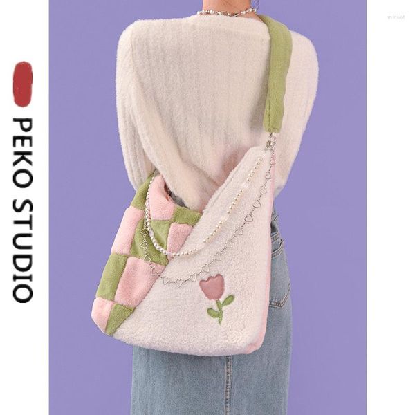shoulder bags original daily cute women soft plush large capacity bag girl lovely crossbody female tote autumn winter
shoulder bags original daily cute women soft plush large capacity bag girl lovely crossbody female tote autumn winter