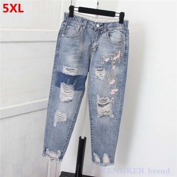 women's jeans plus size women's nine-point hole denim harem pants loose beggar ankle-length cross pants ripped jeans for women 230, Blue
women's jeans plus size women's nine-point hole denim harem pants loose beggar ankle-length cross pants ripped jeans for women 230, Blue