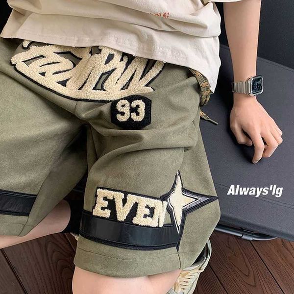 american large boxing sports shorts men's oversize fashion loose running casual split pants summer, White;black
american large boxing sports shorts men's oversize fashion loose running casual split pants summer, White;black