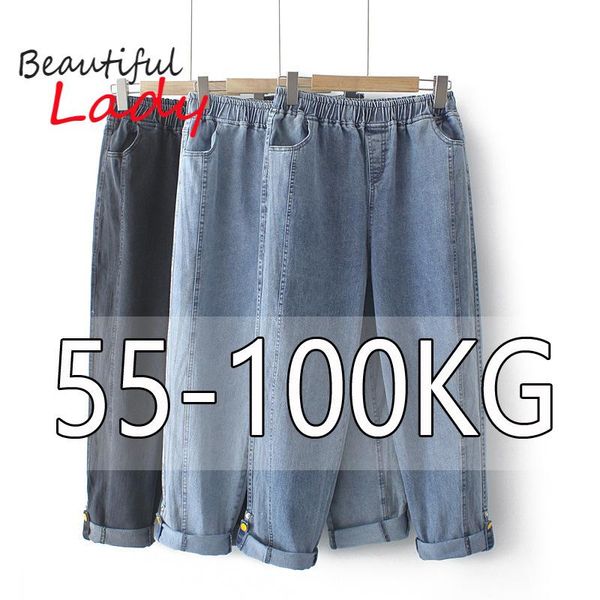 jeans spring large size mom jeans woman high waist harem pants for women jeans femme taille haute, Blue
jeans spring large size mom jeans woman high waist harem pants for women jeans femme taille haute, Blue