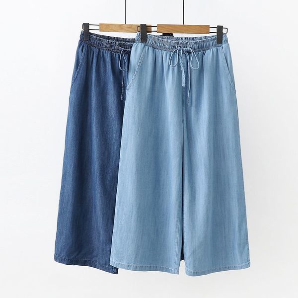 women's jeans women's pants summer drawstring wide-leg pants cotton blue calf-length jeans pants mom elastic waist straight pants
women's jeans women's pants summer drawstring wide-leg pants cotton blue calf-length jeans pants mom elastic waist straight pants