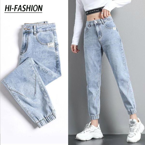 jeans hifashion women street jeans new anklelength cropped denim pant female sweatpants spring korean woman casual slim harem pants, Blue
jeans hifashion women street jeans new anklelength cropped denim pant female sweatpants spring korean woman casual slim harem pants, Blue