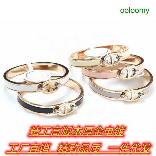 hemrres designer bracelet seiko high edition s925 silver h home new enamel pig nose 18k rose gold bracelet female, Black
hemrres designer bracelet seiko high edition s925 silver h home new enamel pig nose 18k rose gold bracelet female, Black