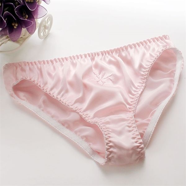 women's panties 6pcs/lot baoyou large fattened middle-aged and elderly mother fat mm mid waist female silk underwear panties 230424, Black;pink
women's panties 6pcs/lot baoyou large fattened middle-aged and elderly mother fat mm mid waist female silk underwear panties 230424, Black;pink
