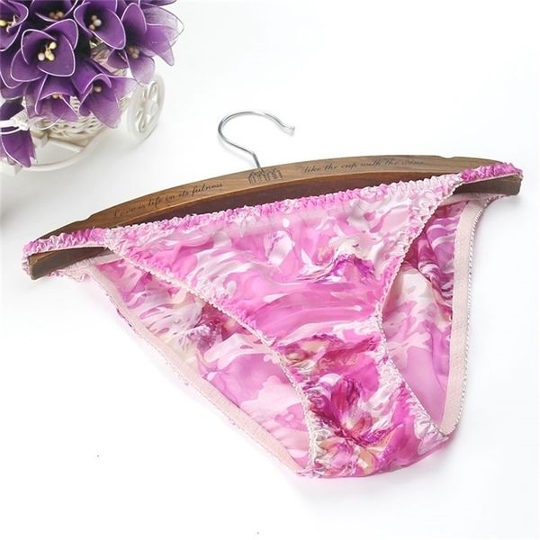 women's panties tang jingsi silkworm antibacterial crotch pants comfortable breathable ladies shorts girls middle and low waist briefs, Black;pink
women's panties tang jingsi silkworm antibacterial crotch pants comfortable breathable ladies shorts girls middle and low waist briefs, Black;pink