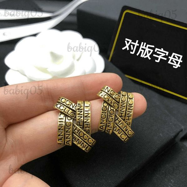 charm bronze gold small fragrant wind earrings 2022 personalized geometric letter earrings female earrings female t230424, Golden
charm bronze gold small fragrant wind earrings 2022 personalized geometric letter earrings female earrings female t230424, Golden