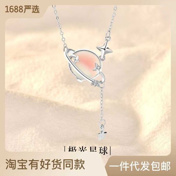 liming s925 sterling silver moonstone planet necklace female high-grade sense light luxury sen series autumn and winter tassel clavicle chai
liming s925 sterling silver moonstone planet necklace female high-grade sense light luxury sen series autumn and winter tassel clavicle chai