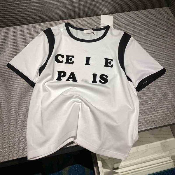 women's t-shirt designer early spring women's wear new color blocking flocking english letter short sleeve t-shirt round neck loos, White
women's t-shirt designer early spring women's wear new color blocking flocking english letter short sleeve t-shirt round neck loos, White