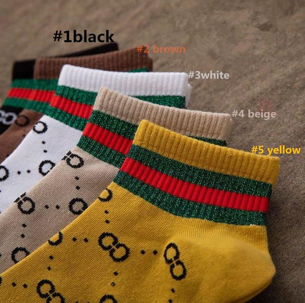 black and white women's cotton socks style personalized men's thin socks online popular fashion sports tide cotton socks
black and white women's cotton socks style personalized men's thin socks online popular fashion sports tide cotton socks