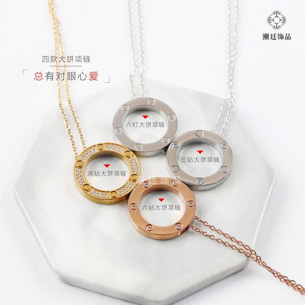 ka big cake pearl 18k sky star card family circle couple steel necklace versatile pendant, Silver
ka big cake pearl 18k sky star card family circle couple steel necklace versatile pendant, Silver