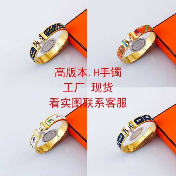luxury designer hemrres bracelets for sale h family high edition letter pattern enamel fashion trend new stainless titanium steel jewelry, Black
luxury designer hemrres bracelets for sale h family high edition letter pattern enamel fashion trend new stainless titanium steel jewelry, Black
