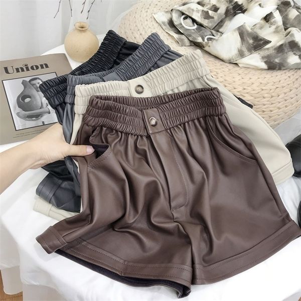 women's shorts apricot black coffee high waist pu leather shorts women autumn winter casual pocket shorts female pantalones cortos de m, White;black
women's shorts apricot black coffee high waist pu leather shorts women autumn winter casual pocket shorts female pantalones cortos de m, White;black
