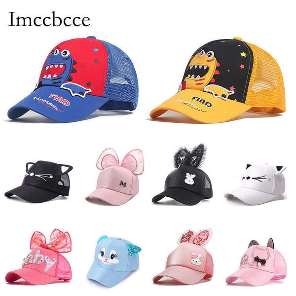 s cute baby children baseball cartoon cat summer sun lovely ears mesh caps adjustable boy girl snapback cotton sequin hat p230424, Yellow
s cute baby children baseball cartoon cat summer sun lovely ears mesh caps adjustable boy girl snapback cotton sequin hat p230424, Yellow