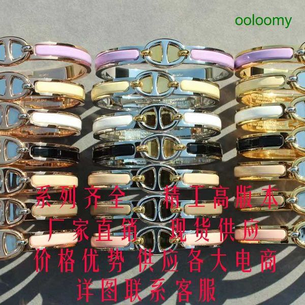 hemrres designer bracelet high version new pig nose bracelet cnc craft color preserving versatile enamel drop glue couple with complete colo, Black
hemrres designer bracelet high version new pig nose bracelet cnc craft color preserving versatile enamel drop glue couple with complete colo, Black