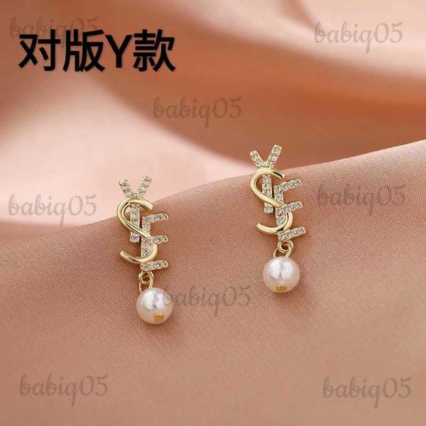 charm s925 silver needle celebrity little fragrant earrings design sense versatile pearl earrings light luxury classic earrings t230424, Golden
charm s925 silver needle celebrity little fragrant earrings design sense versatile pearl earrings light luxury classic earrings t230424, Golden