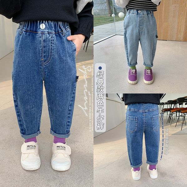 jeans slim spring autumn jeans pants boys kids trousers children clothing teenagers formal outdoor 230424, Blue
jeans slim spring autumn jeans pants boys kids trousers children clothing teenagers formal outdoor 230424, Blue