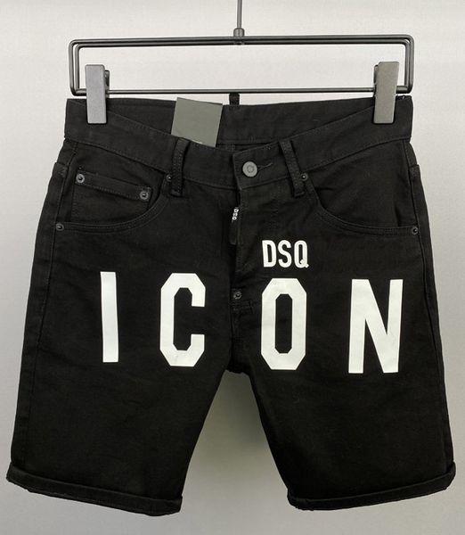 rhude dsquare men's jeans goyar trousers shorts trunks d2 short designers trousers motion beach distressed ripped dsq bikers man luxury, Blue
rhude dsquare men's jeans goyar trousers shorts trunks d2 short designers trousers motion beach distressed ripped dsq bikers man luxury, Blue