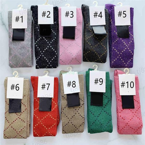 luxury stocking designer mens womens socks wool stockings high a quality senior streets comfortable knee leg sock261l, Black
luxury stocking designer mens womens socks wool stockings high a quality senior streets comfortable knee leg sock261l, Black