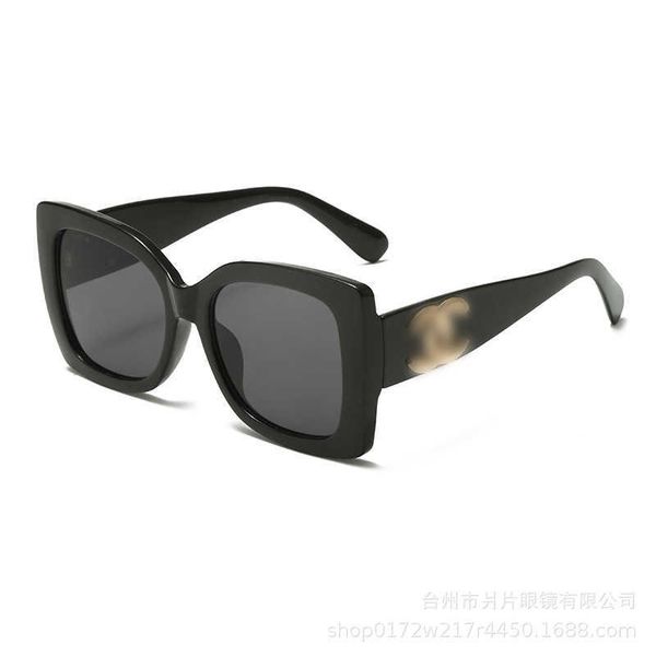 new large box fashionable for women with advanced sense of sun protection and shading personalized sunglasses, White;black
new large box fashionable for women with advanced sense of sun protection and shading personalized sunglasses, White;black