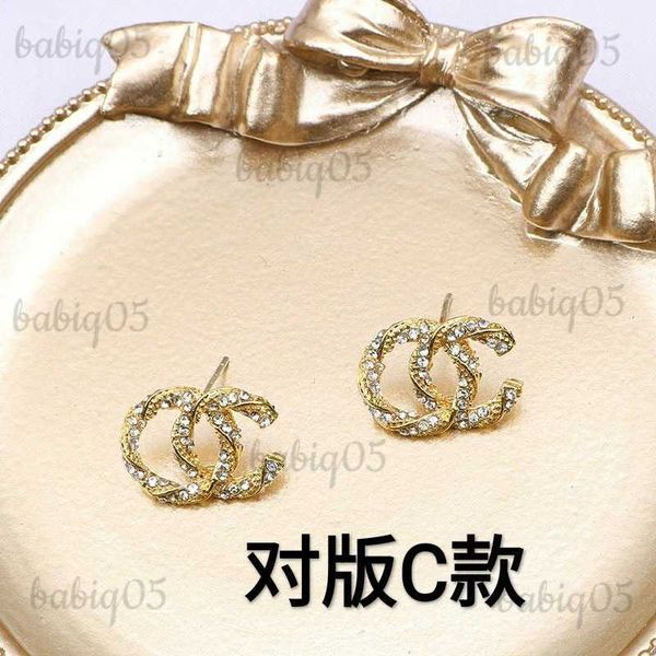 charm design sense fried dough twists diamond inlaid small fragrance earrings simple temperament fashion ol earrings t230424, Golden
charm design sense fried dough twists diamond inlaid small fragrance earrings simple temperament fashion ol earrings t230424, Golden