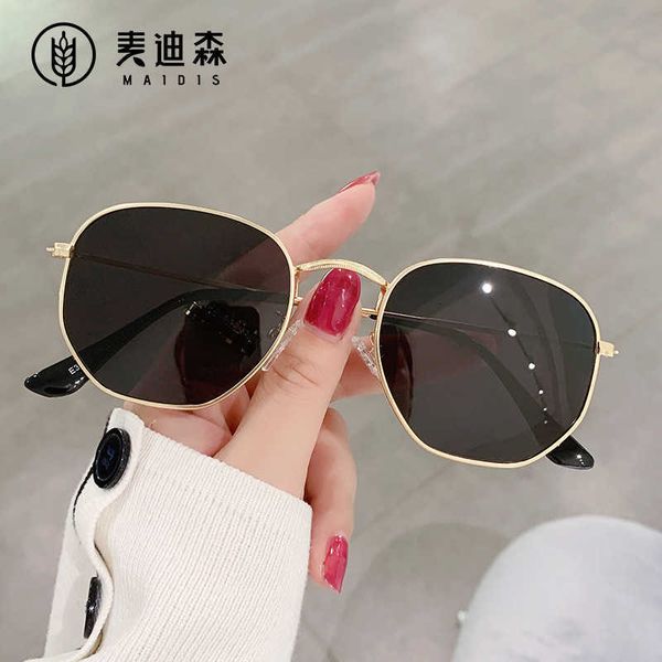fashion half-frame sunglasses jet 7006 harajuku personality irregular sunglasses metal glasses male literary style female1uh3ovhn, White;black
fashion half-frame sunglasses jet 7006 harajuku personality irregular sunglasses metal glasses male literary style female1uh3ovhn, White;black