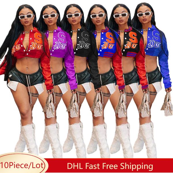 women's jackets 10 loose wholesale casual baseball jackets for women's spring vintage cut jackets with long sleeves for women', Black;brown
women's jackets 10 loose wholesale casual baseball jackets for women's spring vintage cut jackets with long sleeves for women', Black;brown