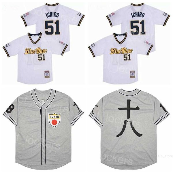 moive 51 ichiro suzuki baseball jerseys film japan orix blue wave 1991-2000 tokyo kyojin 1936 pullover white grey color breathable stitched, Black
moive 51 ichiro suzuki baseball jerseys film japan orix blue wave 1991-2000 tokyo kyojin 1936 pullover white grey color breathable stitched, Black