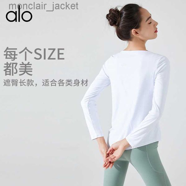 desginer alos yoga t shirt women's nude cross fit quick dry long sleeve t-shirt loose running sports cover, White
desginer alos yoga t shirt women's nude cross fit quick dry long sleeve t-shirt loose running sports cover, White